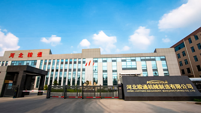 Hebei Juntong Machinery запускает годовой семинар 6S